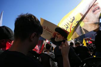 "الحزب" يحيي الذكرى الثانية لاغتيال أمينه العام حسن نصرالله