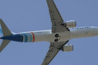 بيان من "فلاي دبي" يكشف ملابسات حادثة الرحلة FZ 1073 المتجهة إلى تل أبيب