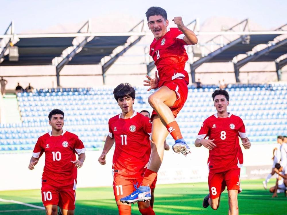 ناشئو لبنان إلى نصف النهائي