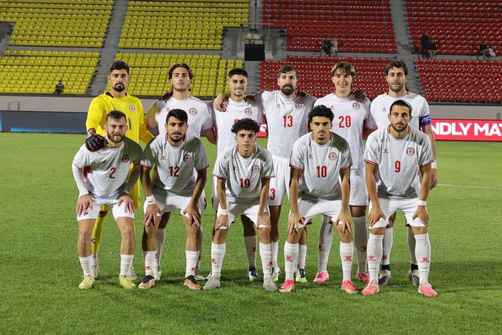 لبنان يخسر ودّياً أمام قرغيزستان