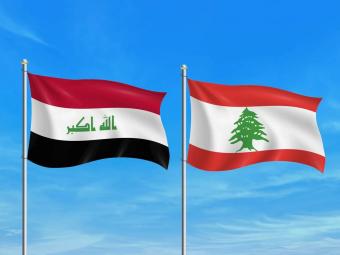 مشكلة لبنان والعراق في الاحتلال والانسحاب