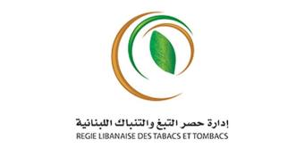 "الريجي" تكشف نتائج مداهمات في بيروت والضاحية