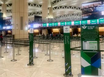 مطار الرياض مغلق لـ24 ساعة إضافية
