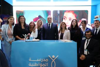 الرئيس عون يفتتح أول معرض تفاعلي للابتكار في لبنان