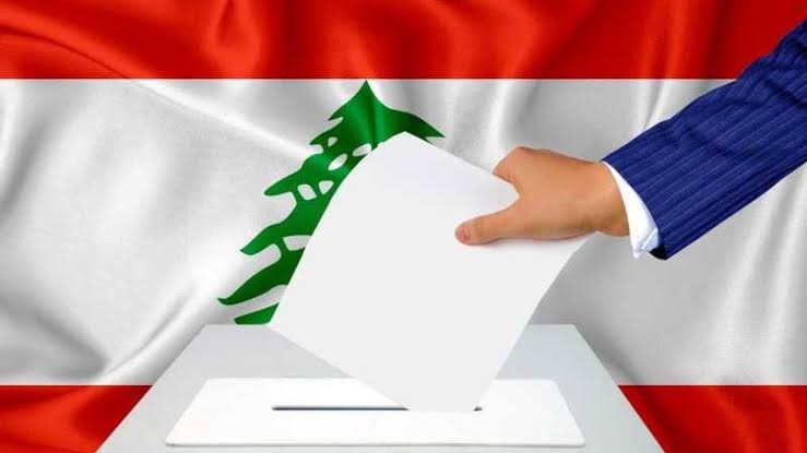 هل قانون الإنتخاب من أولويات المرحلة؟