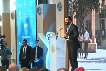 تولّى الإعلامي جيري غزال تقديم الفعالية
