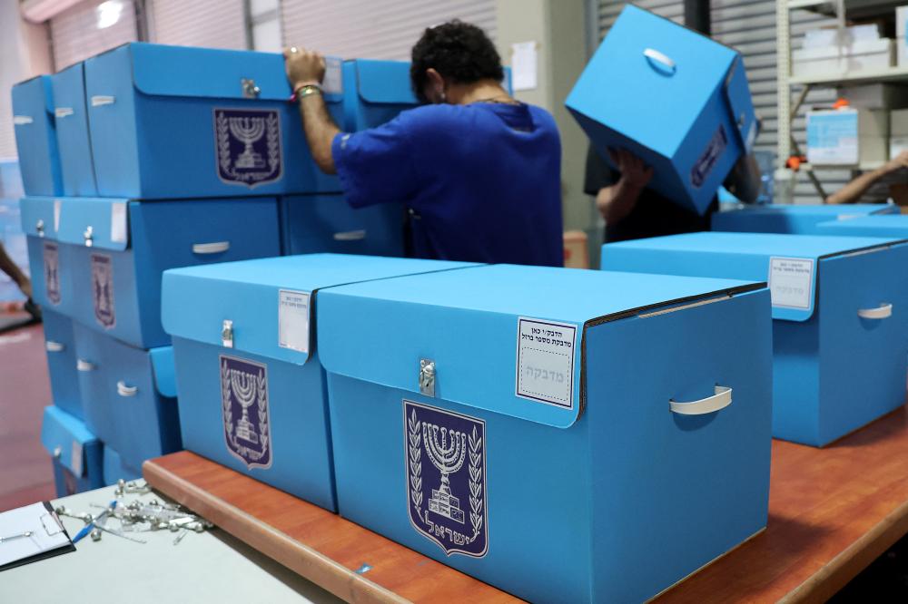 إيران… ظلٌّ على صناديق إسرائيل وأميركا