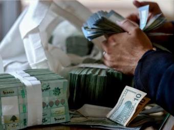 وفد من صندوق النقد يزور لبنان في تشرين الثاني لاستكمال المناقشات