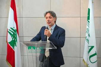 كلية الهندسة في LAU تطلق معهد "مهندسون من أجل التأثير"