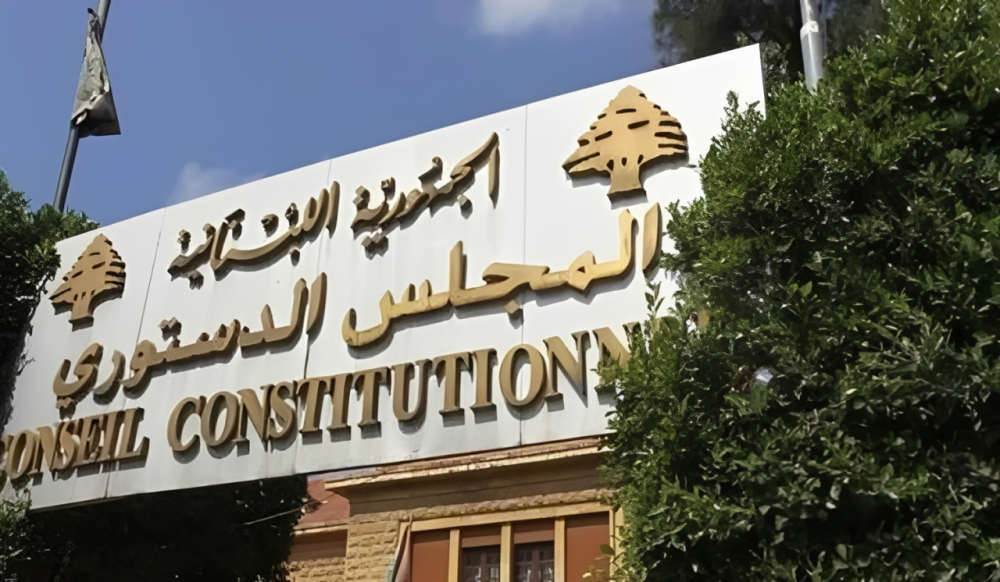 Constitutional Justice in Lebanon: Its Limits and Scope