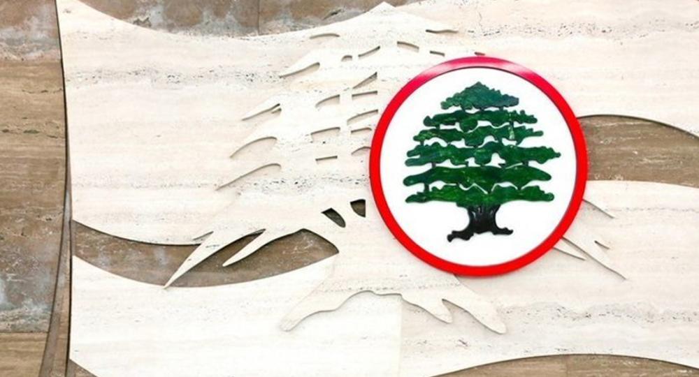 "القوات" تنفي فرض رسوم على الطاقة الشمسية وإضافة نسبة إلى تسعيرة المولدات