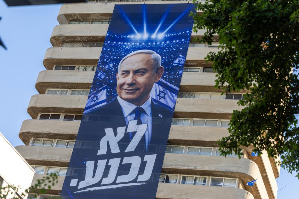 “There’s no one like Bibi”... Netanyahu’s supporters remain loyal to him despite intensifying election race