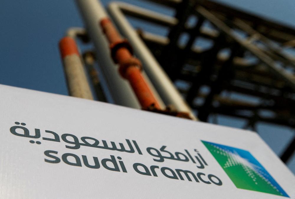 أرامكو تخلي مقرها الرئيسي من الموظفين الأساسيين حتى إشعار آخر