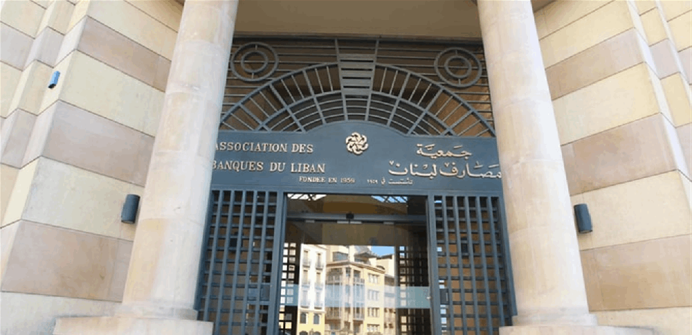 خلف: تمويل العجز من أموال المودعين
