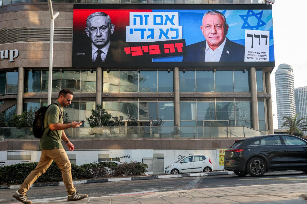 Israel... the scene heads to the ballot boxes, and the finale to alliances