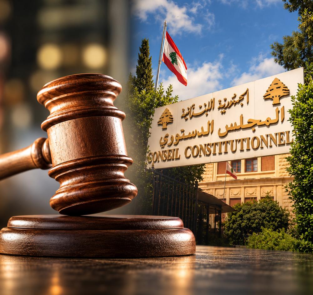 قانون المصارف عاد الى الصراط المستقيم