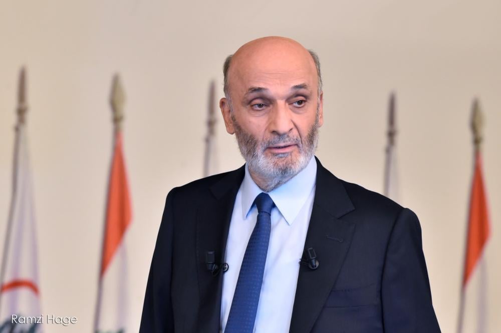 سمير جعجع: صار الوقت!