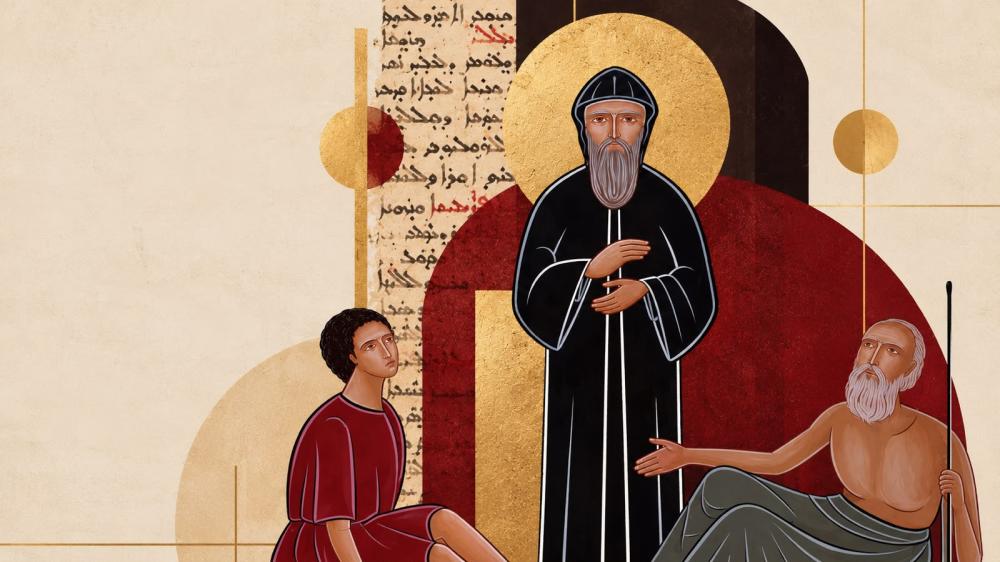 فنقيث اللويزة وصلاة مارونيّة قديمة للبنان