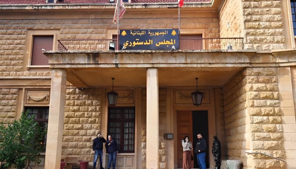The Constitutional Council Scandal