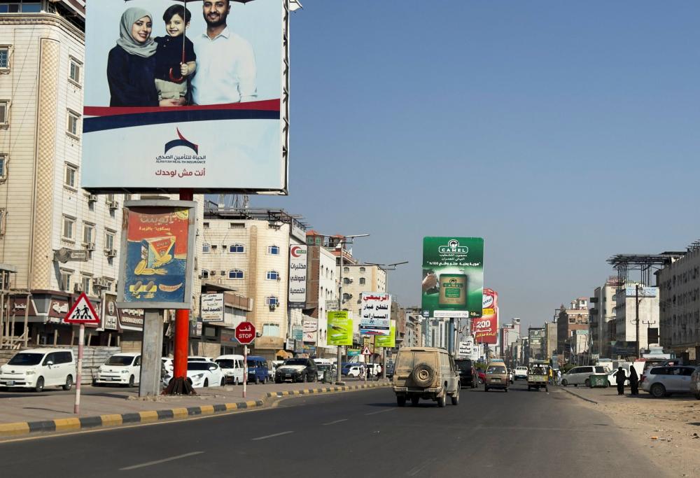 عودة الوسطاء القطريين إلى طهران سعيا لاتفاق بين أميركا وإيران