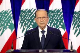 عون للحريري: الّف أو افسح المجال أمام كل قادر على التأليف