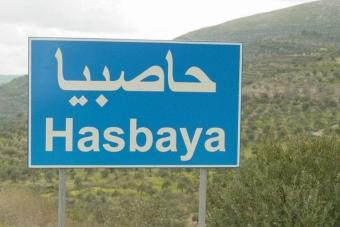 ازمة محروقات في قرى قضاء حاصبيا والعرقوب