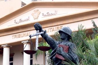 العسكرية أصدرت حكمين في حق متعاملين مع ضباط إسرائليين