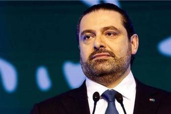 الحريري إلى الفاتيكان في 22 الحالي