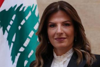 يمين: اقرار دفتر الشروط للتدقيق المالي في حسابات الصندوق الوطني للضمان الاجتماعي