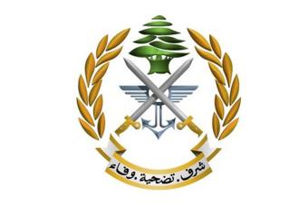 الخزانة الأميركية تزيل السودان من قائمة الدول الراعية للإرهاب