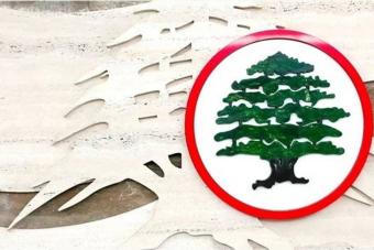 "القوات" تتقدم غدا بشكوى ضد "القومي السوري"