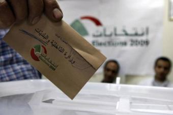 الإستحقاق الانتخابي قادم