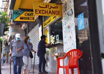 الإنهيار يتسارع والعوض الوحيد... تحويلات المغتربين