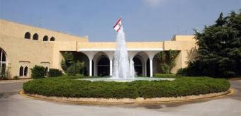 المجلس الاعلى للدفاع ملتئم برئاسة عون ويبحث في الأوضاع الأمنية
