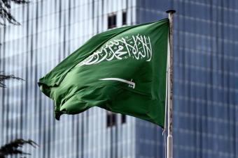 السعودية تعلن 20 تموز أول أيام الأضحى