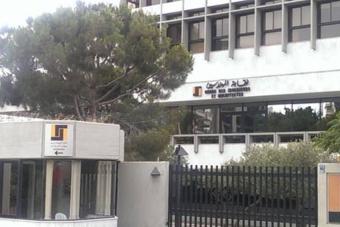 نقابة المهندسين... "كبوة حزبية" أم مسار تغييري؟!