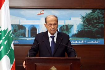 عون دعا المجلس الاعلى للدفاع للانعقاد الثانية والنصف بعد الظهر