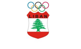 مصلحة الرياضة فوق كلّ إعتبار