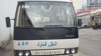 المواطن ضحية 3 تعرِفات لـ"السيرفيس"!