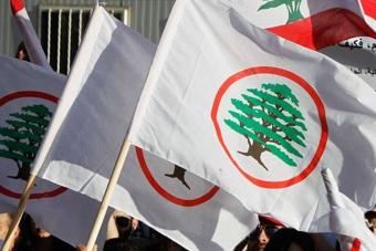 القوات ردا على بيان الكتلة الوطنية وعامية 17 تشرين ومنتشرين: تضليلي ومدفوع ومشبوه