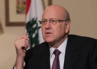 ميقاتي في عيد الجيش: نأمل أن تزول الغيمة السوداء عن لبنان