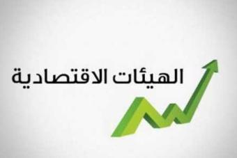 شقير: الهيئات الاقتصادية قررت زيادة بدل النقل للعاملين في القطاع الخاص