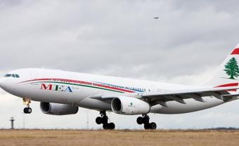"الميدل إيست" تعلن شروط السفر الى كوبنهاغن ومدريد