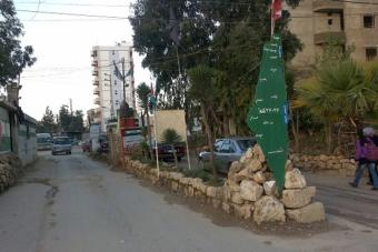 جريحان بإطلاق نار في مخيم البداوي
