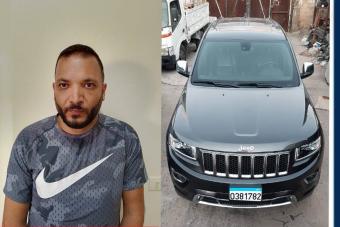 توقيف شخص بجرم نصب واحتيال وتعميم صورته