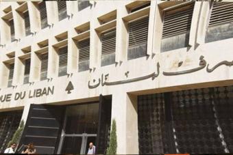 حجم التداول على SAYRAFA بلغ اليوم 500 ألف دولار