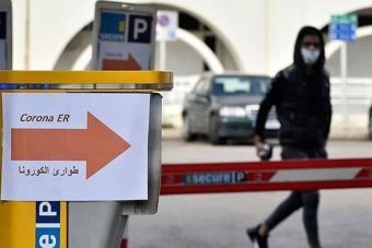 مستشفى الحريري: وفيتان و32 اصابة و13 حالة حرجة