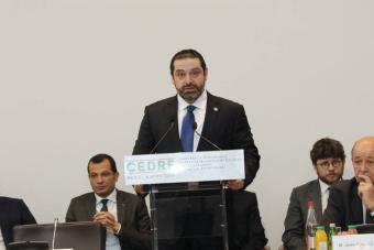 المسايرة طيّرت "سيدر" والتجربة تتكرّر