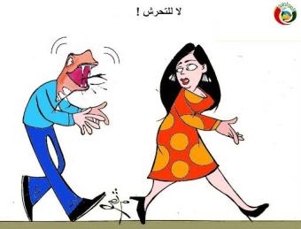 صبايا بُحنَ: جعفر العطار تحرّش بنا... والنيابة ادّعت