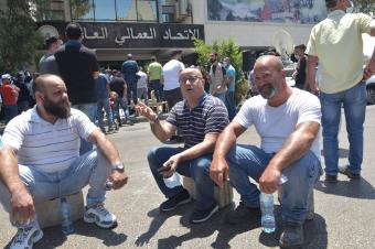"معركة" الحد الأدنى فُتحت... و"التشاطر" برفع السقوف يقوّض فرص التعافي
